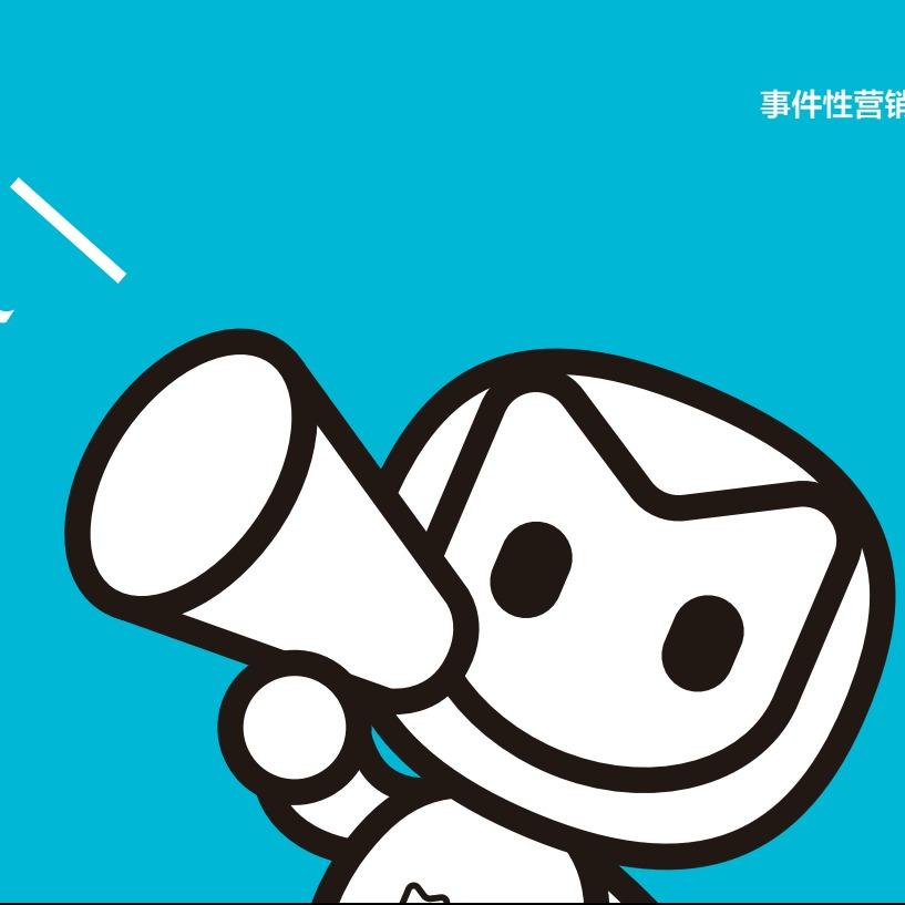 益盛堂养生馆(龙源小区店)