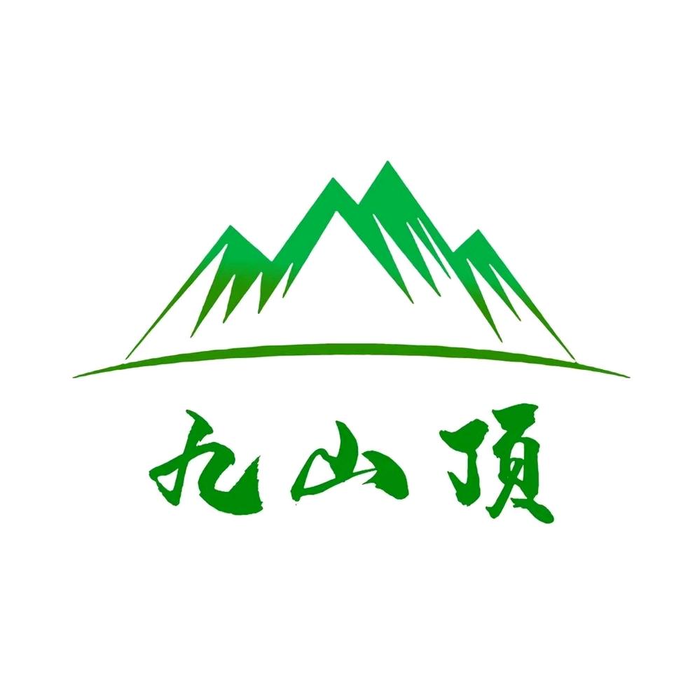 九山顶自然风景区官方号