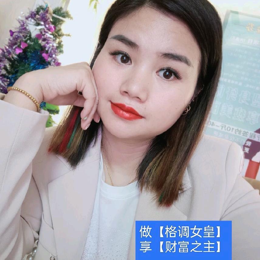 涟源格调女皇一站式变美