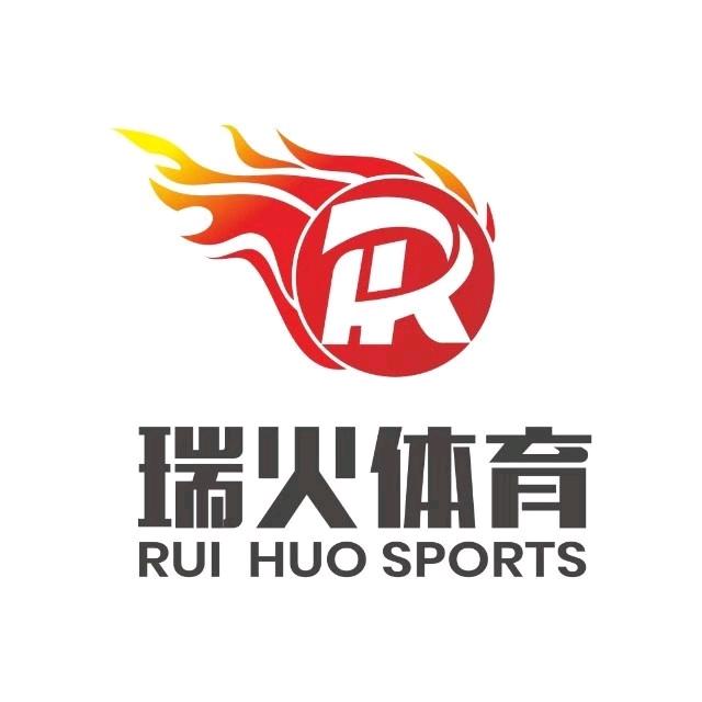 濮阳瑞火中考体育