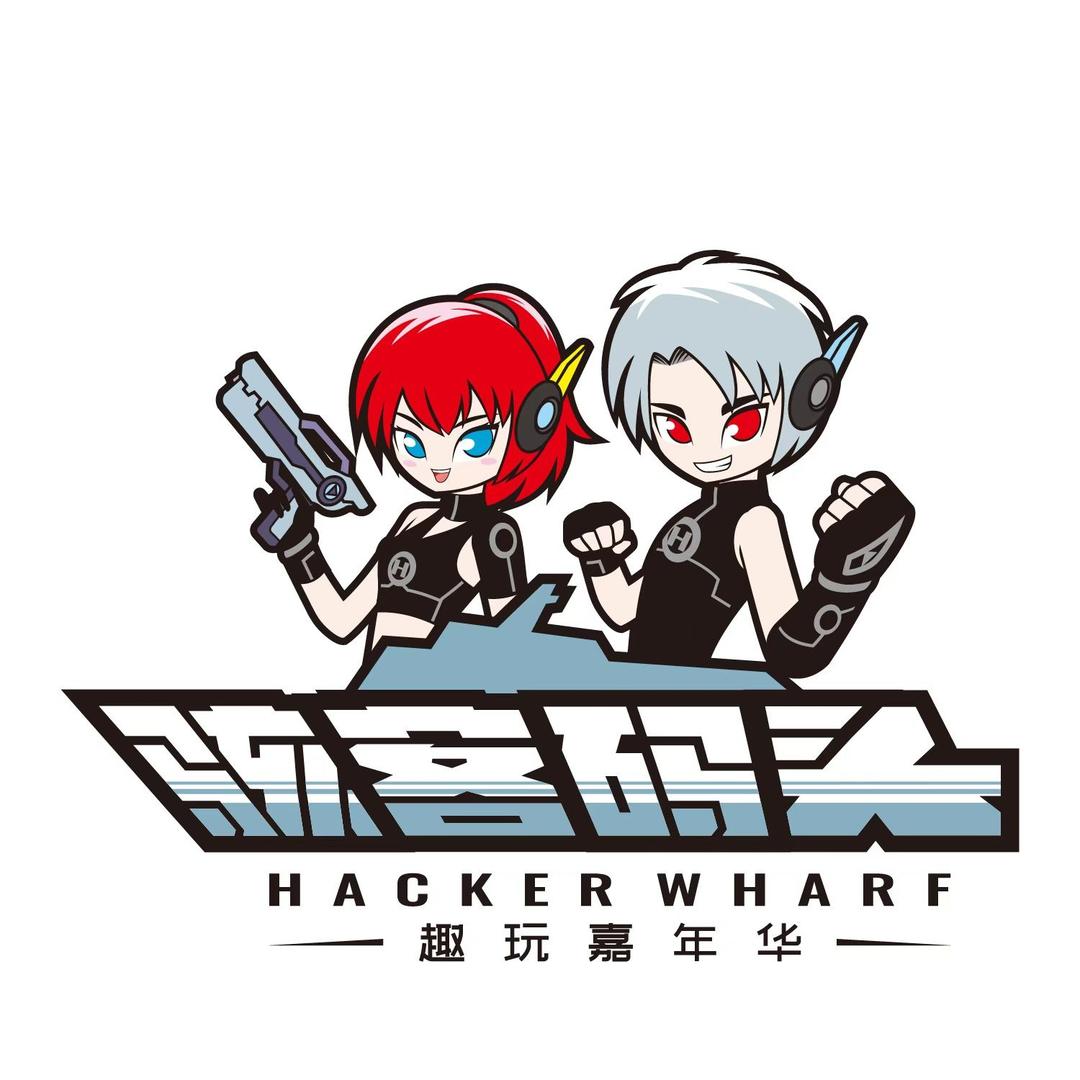 骇客码头(保山吾悦店)