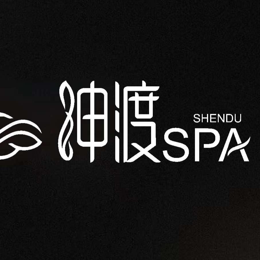 绅渡•采耳变装SPA