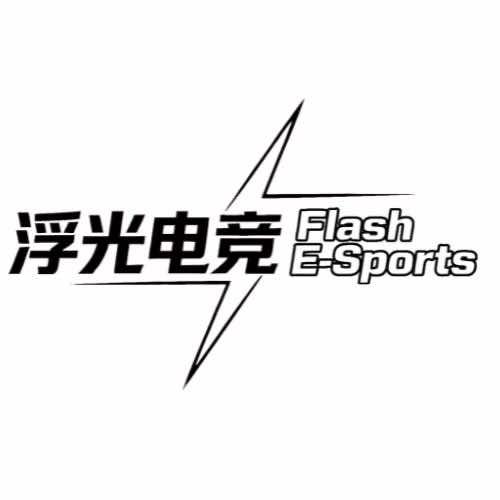 浮光电竞网咖