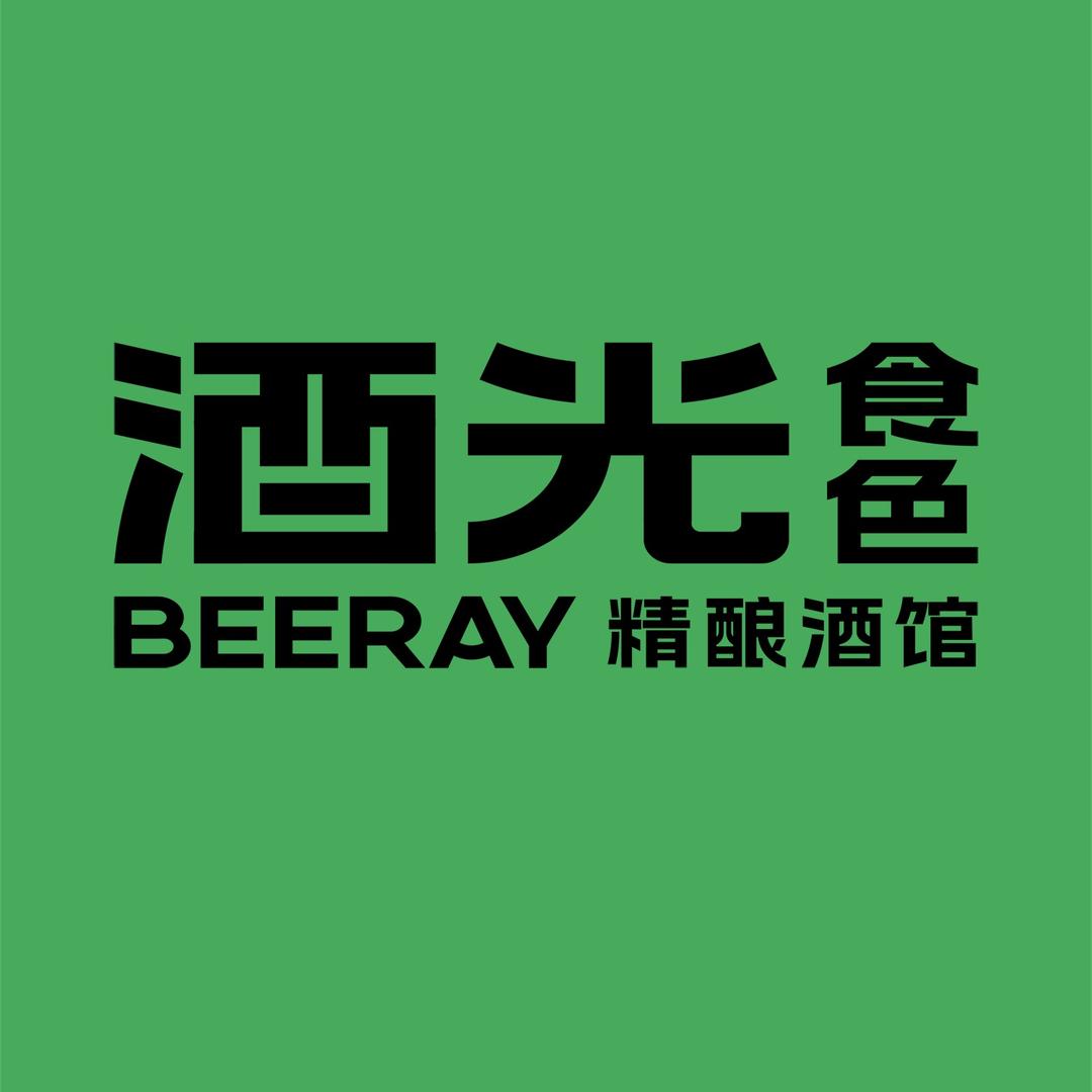 酒光食色精酿酒馆（长清增福店）