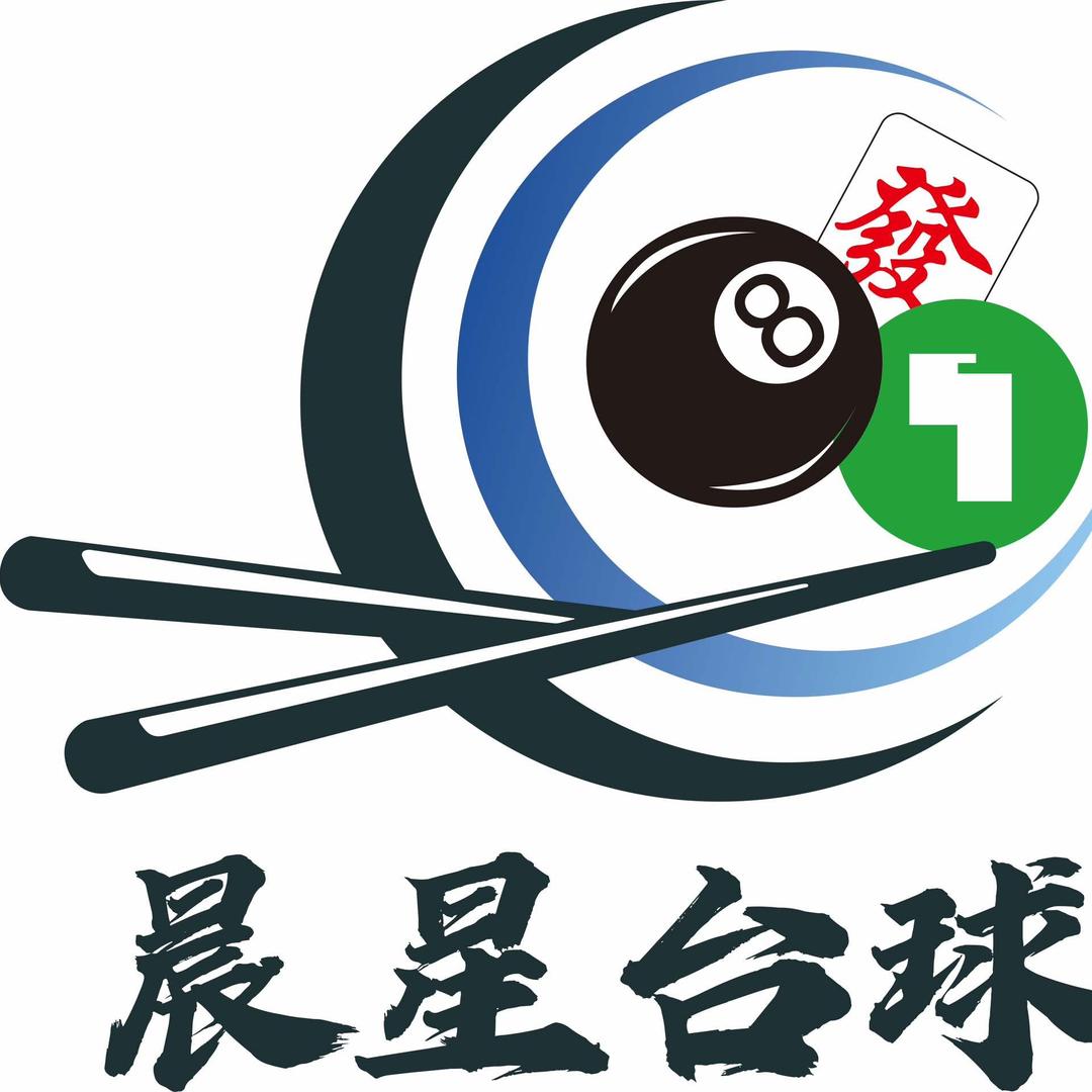 北京晨星晨体育文化有限公司