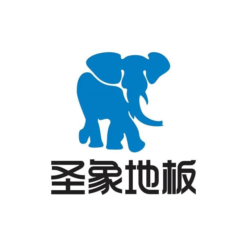 圣象地板(霍山店)