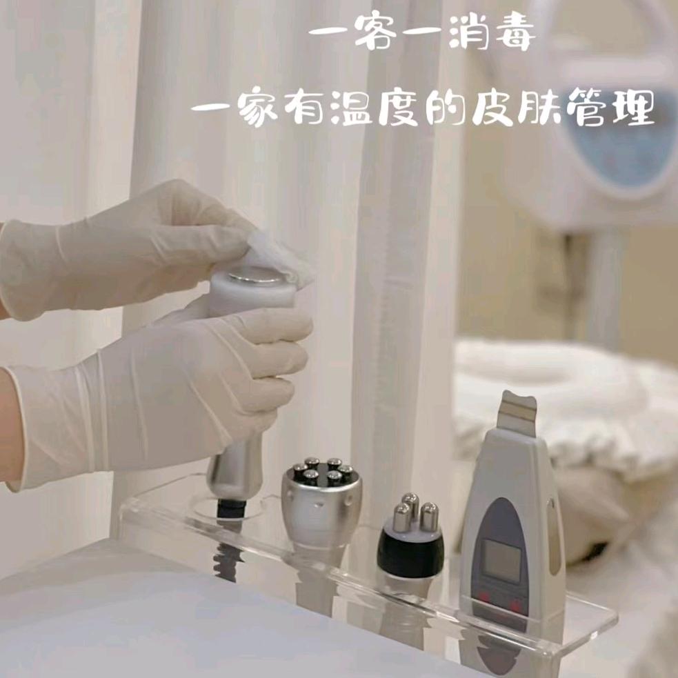 雅汐楠美肤美睫