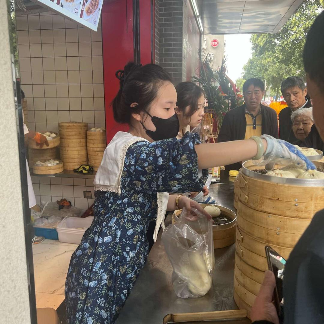 扬州兰亭香包子西施