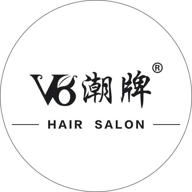 V8潮牌接发烫染连锁(西美花街店)