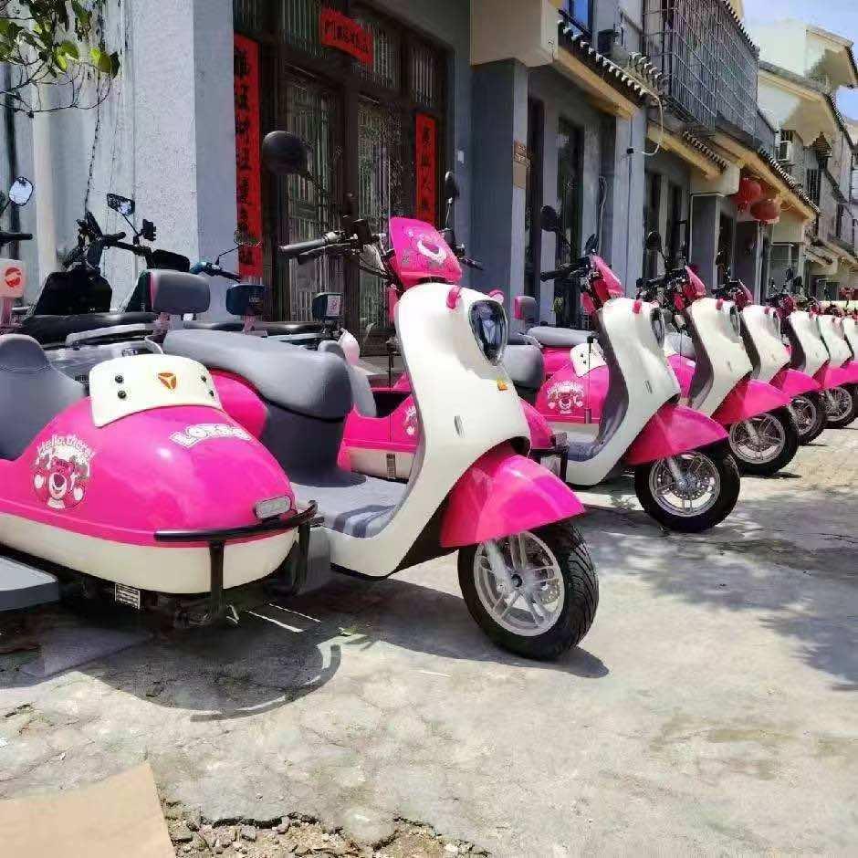 大东海哆咪电动车租赁官方号