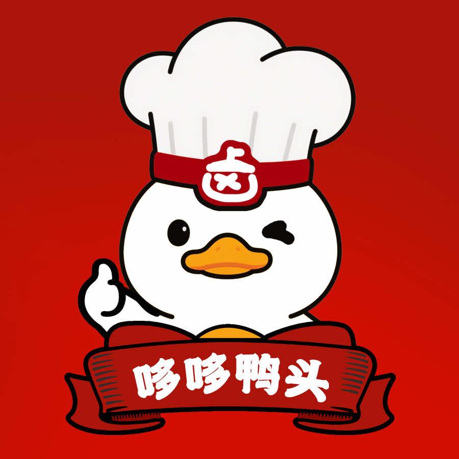 哆哆鸭头(晟宝龙店)