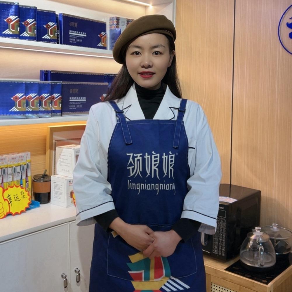 颈娘娘肩颈轻养馆齐姐（上海宝山店）