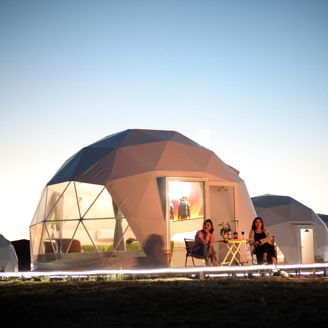 三号火山露营地官方号