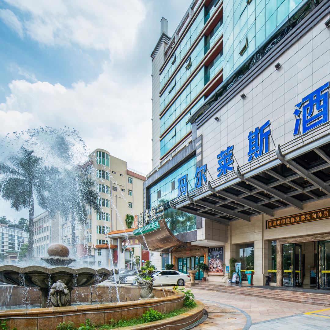 玛尔莱斯酒店(惠州西湖店)
