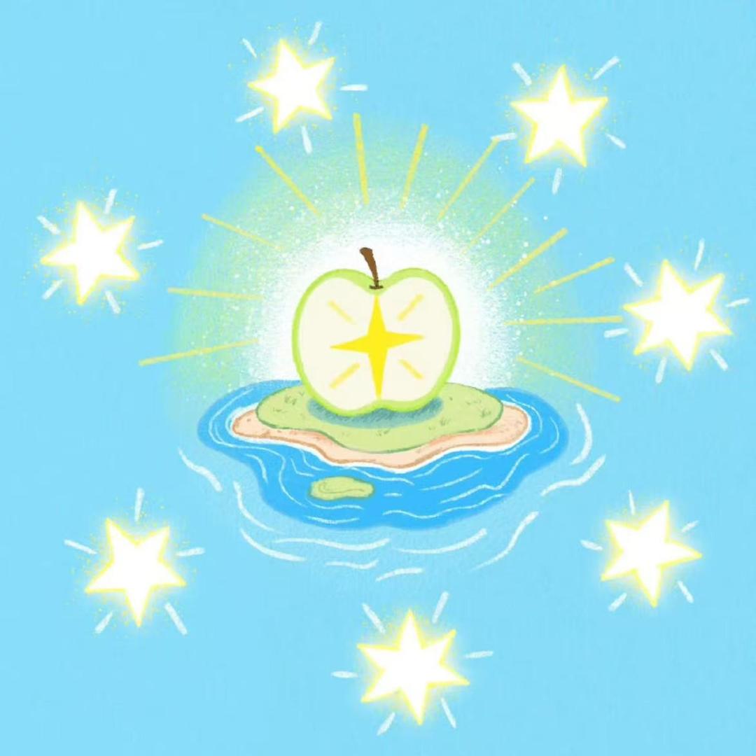 好途保商贸有限公司