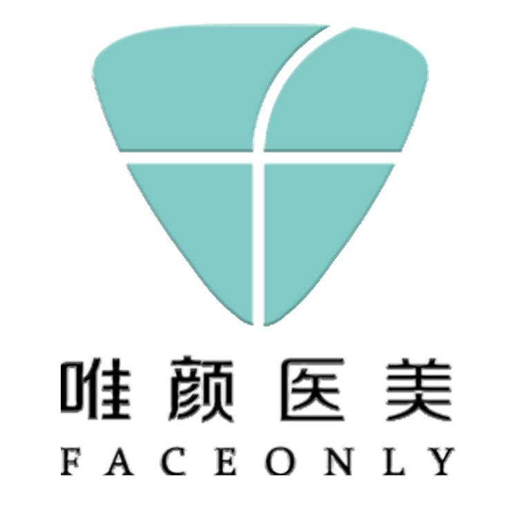 唯颜时代店