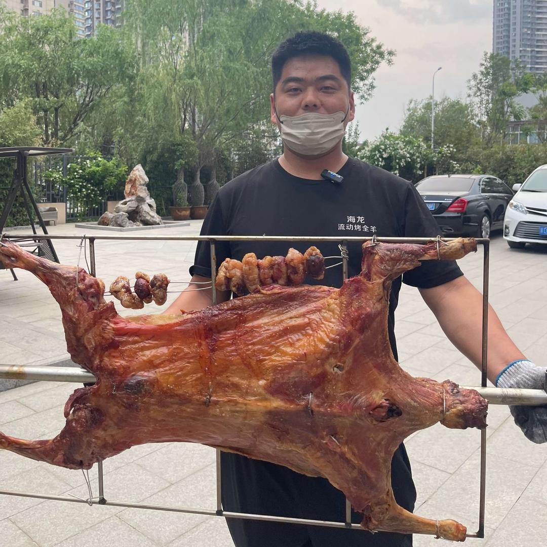 海龙流动烤全羊