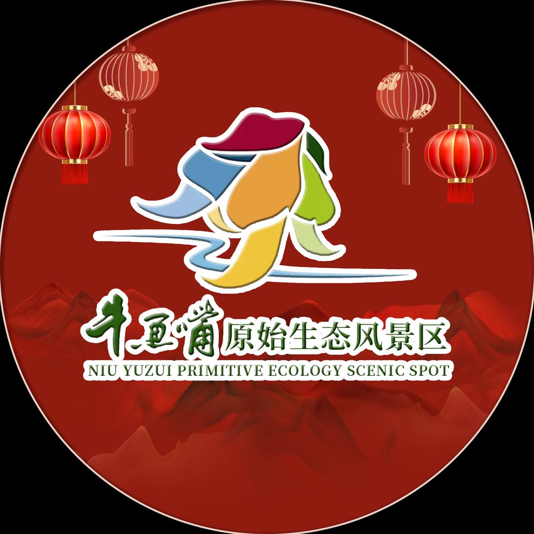 牛鱼嘴风景区