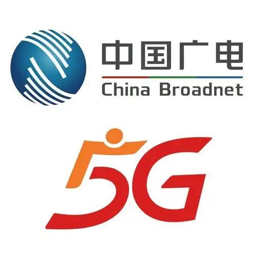 中国广电江苏省广电流量推荐官