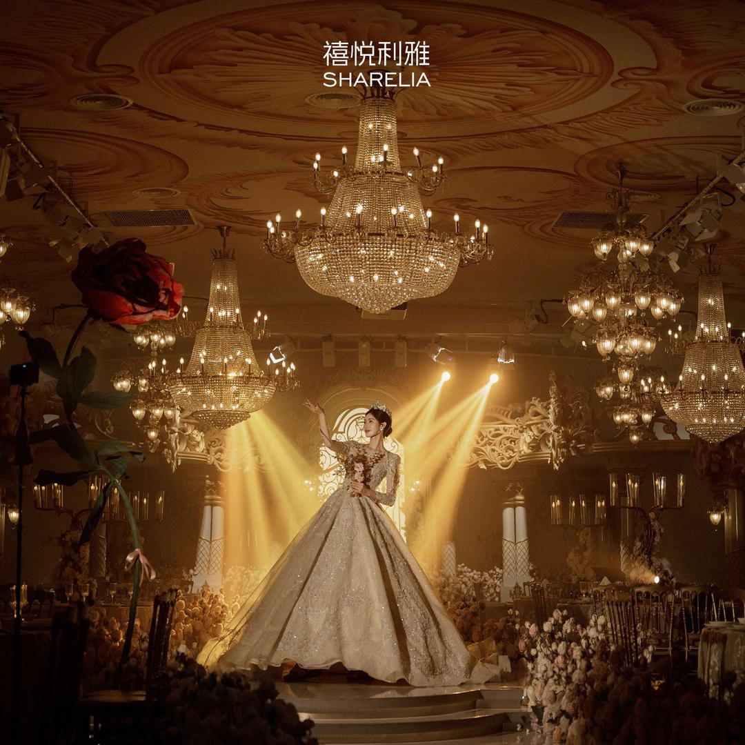 禧悦利雅宴会中心