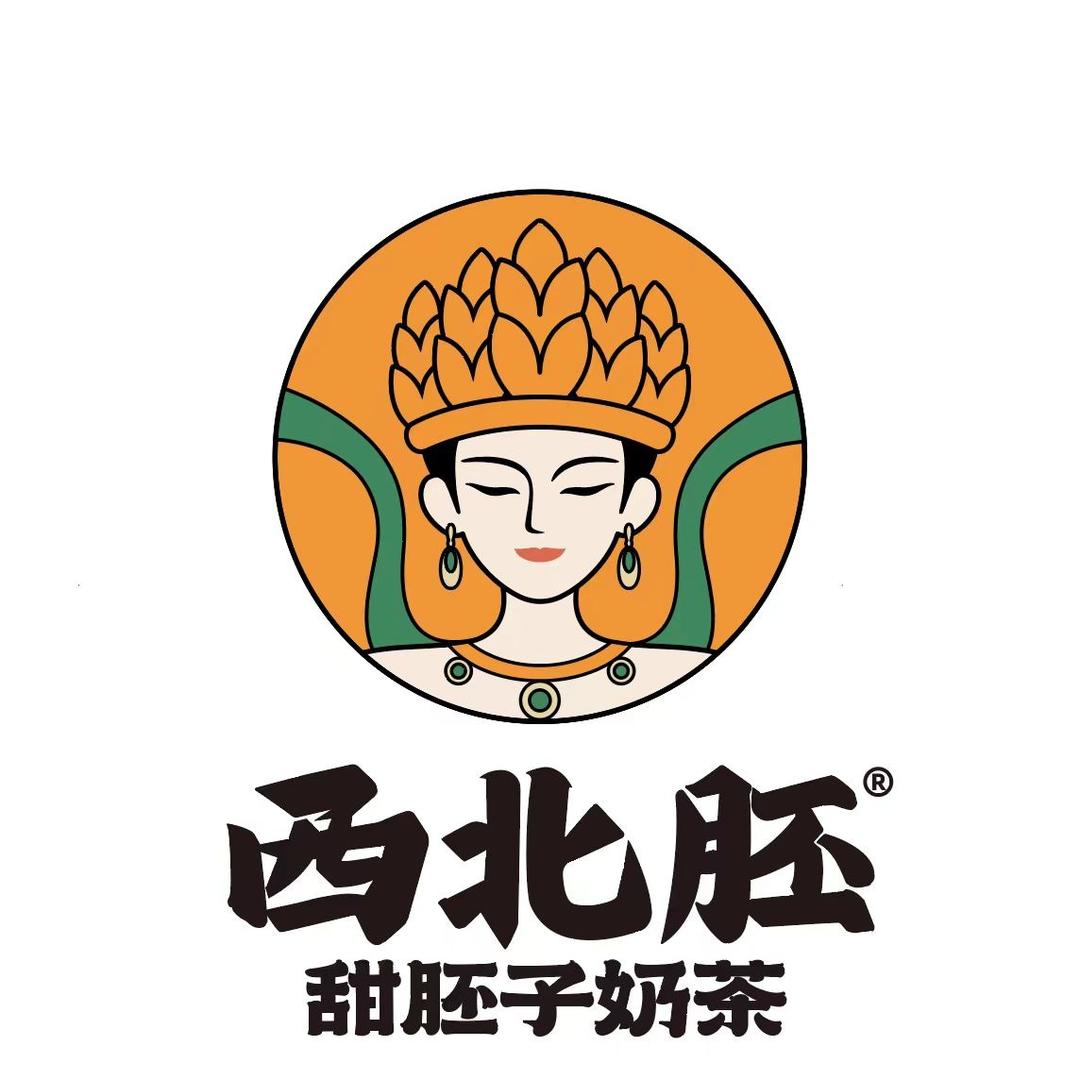 陇放下甜胚子奶茶汉王店