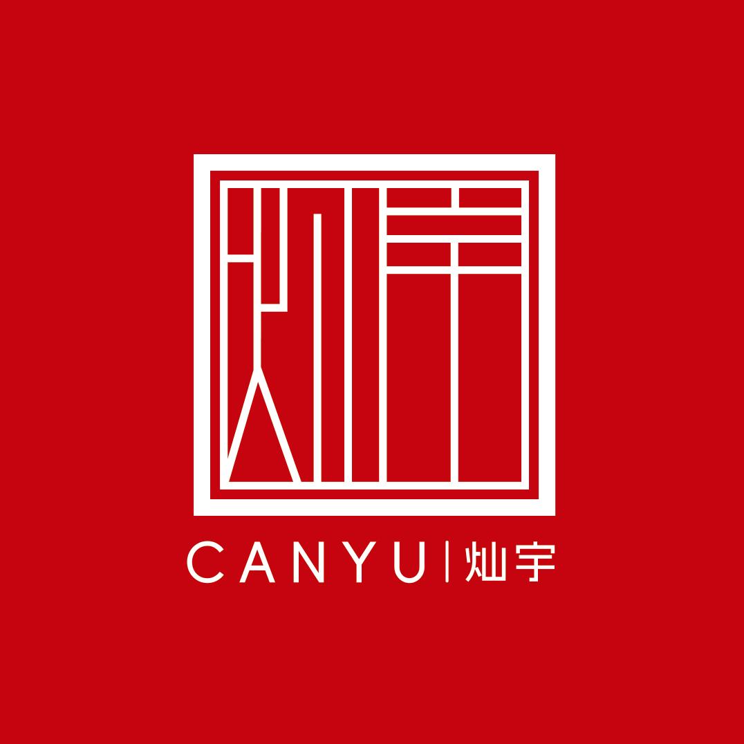 河南灿宇律师事务所