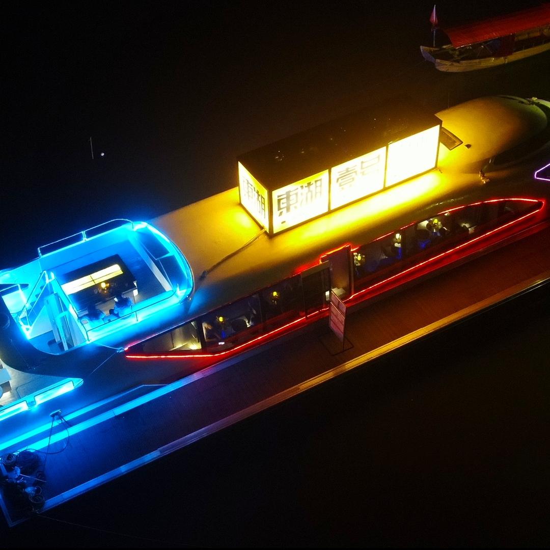 东湖壹号官方号