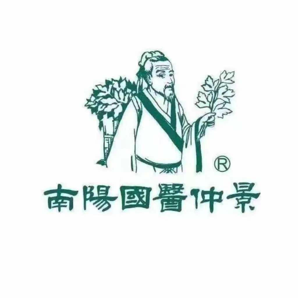 国医仲景艾灸馆（洛溪新城店）