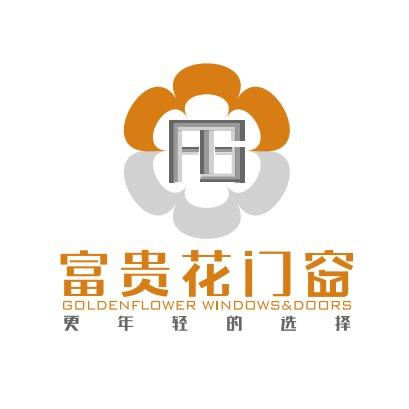 富贵花门窗总部直播间号