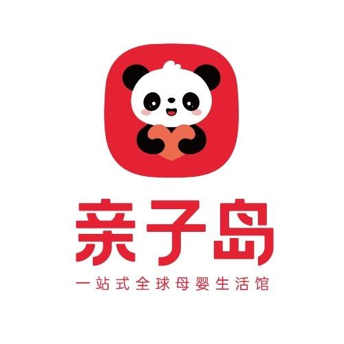 亲子岛母婴生活馆(洺澜小区店)