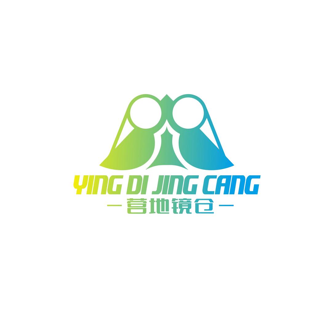 不怕比价的眼镜店老板