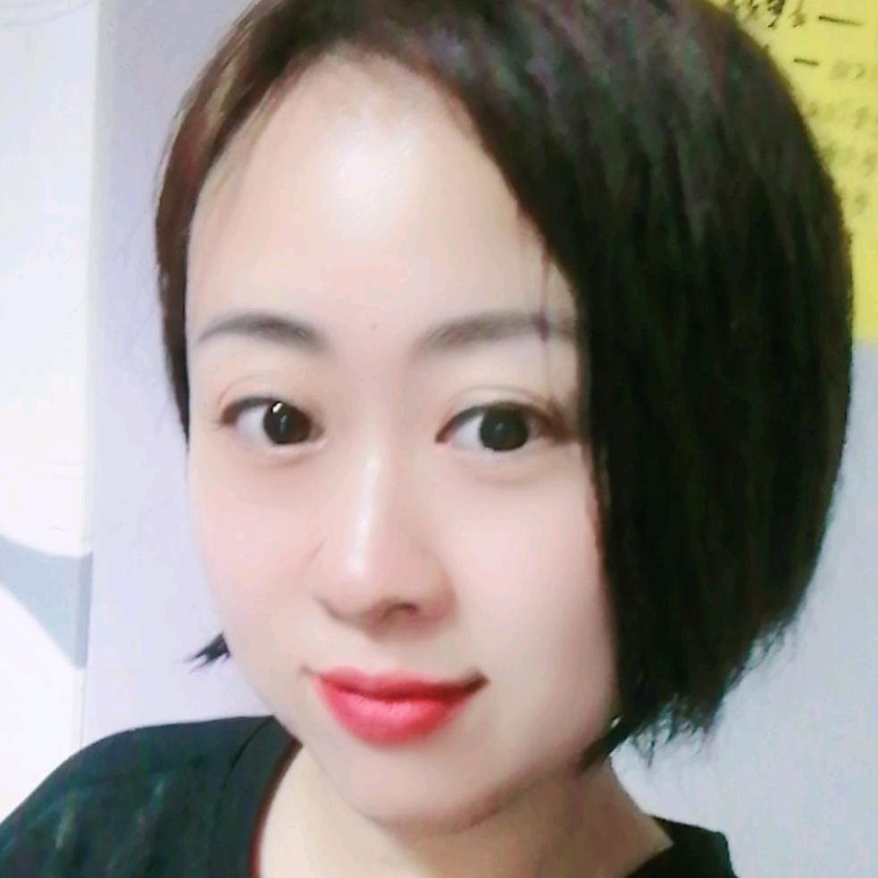 @邯山区焦丽缘美容美体休闲店