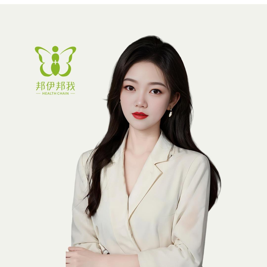 邦伊邦我｜蔓丽养生馆(悦诚花园店)