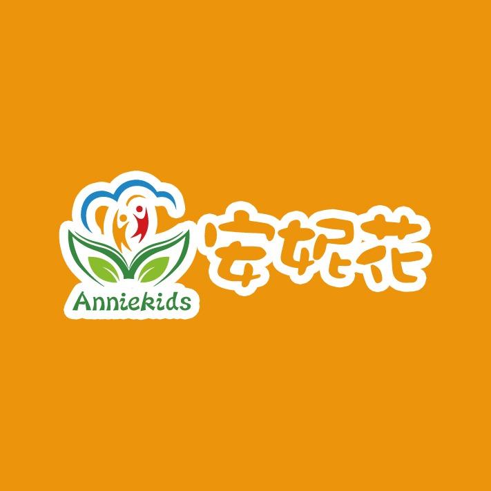 阳信园亭馆安妮花少儿英语毛老师