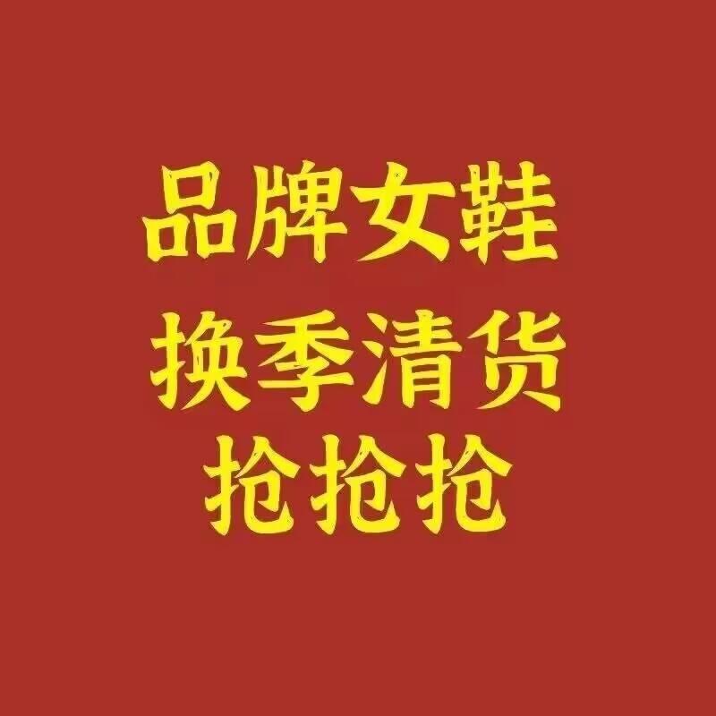 蚁人62580205688