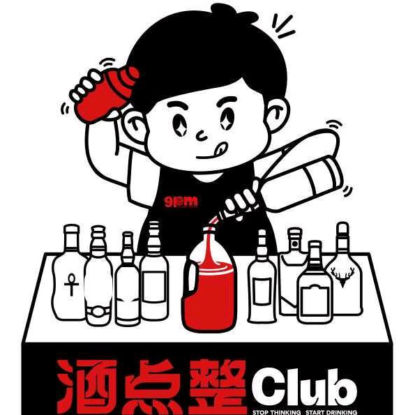 酒点整Club华坪店