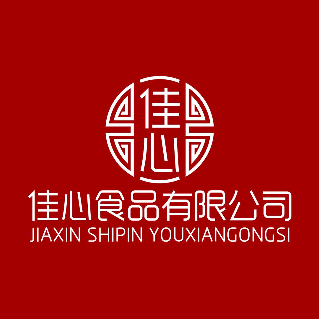 会泽佳心食品有限公司一门市