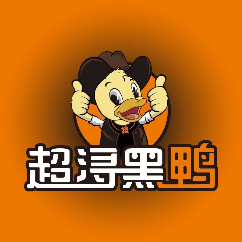 超浔黑鸭招商中心
