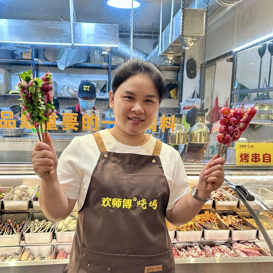 芳姐-欢师傅烧烤(钟山店)