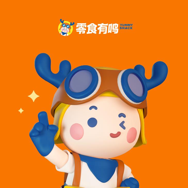 零食有鸣（龙湾半岛店）