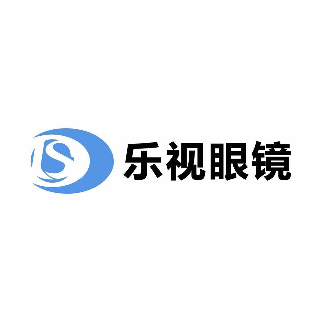 运城乐视眼镜店