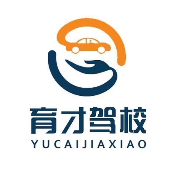 雅帆教练北觅·育才驾校(晋城校区)