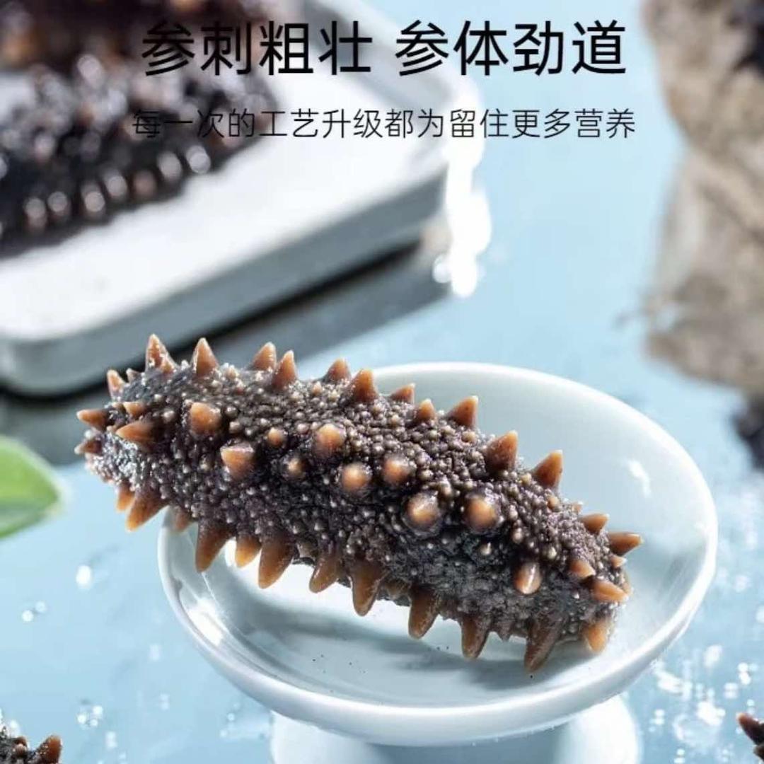 金雨滋补店