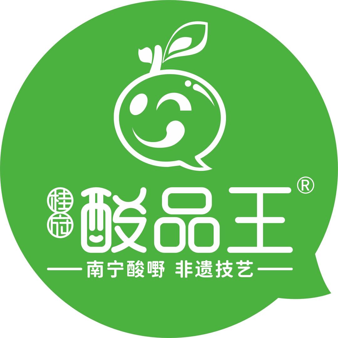 酸品王官方团购号