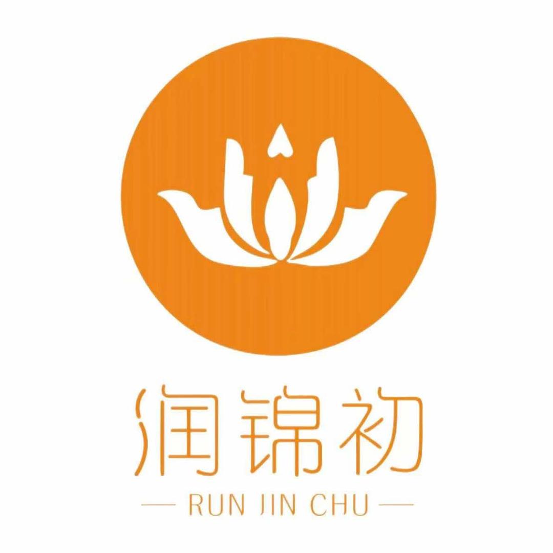 润锦初(万达金街店)