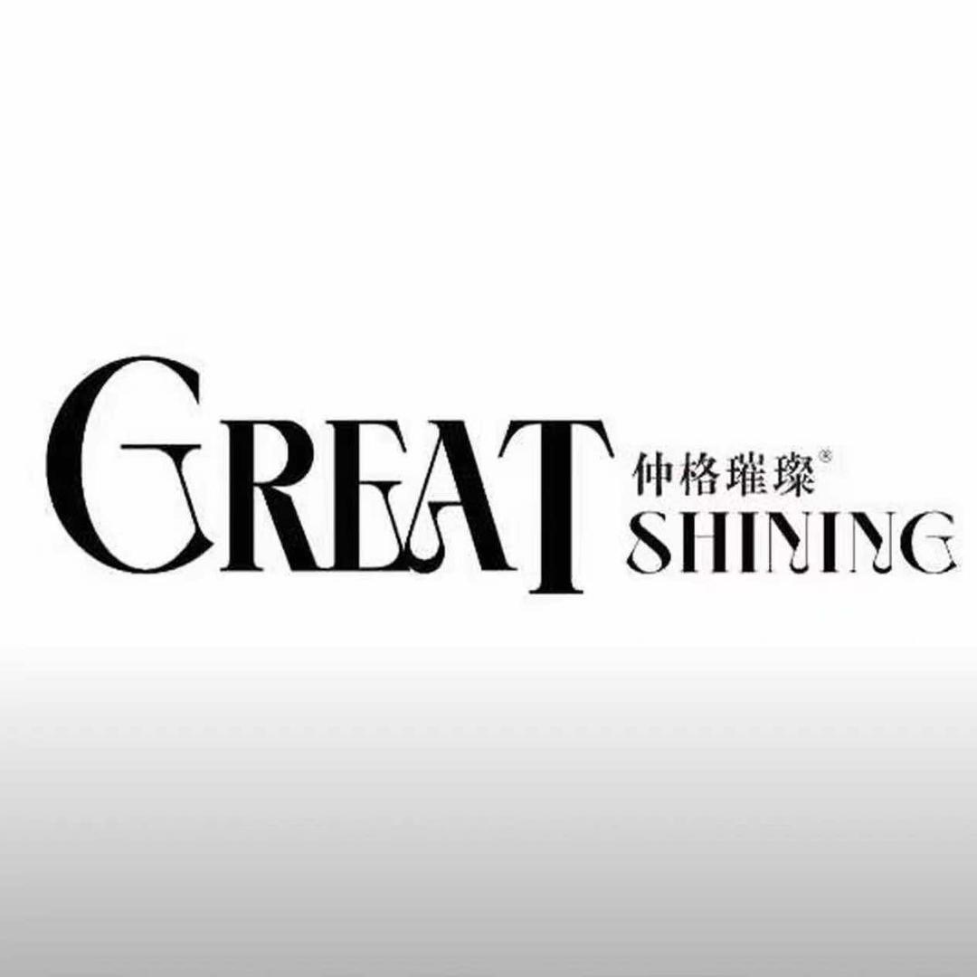 亿束璀璨专注无创洗眉·洗眼线(静安店)
