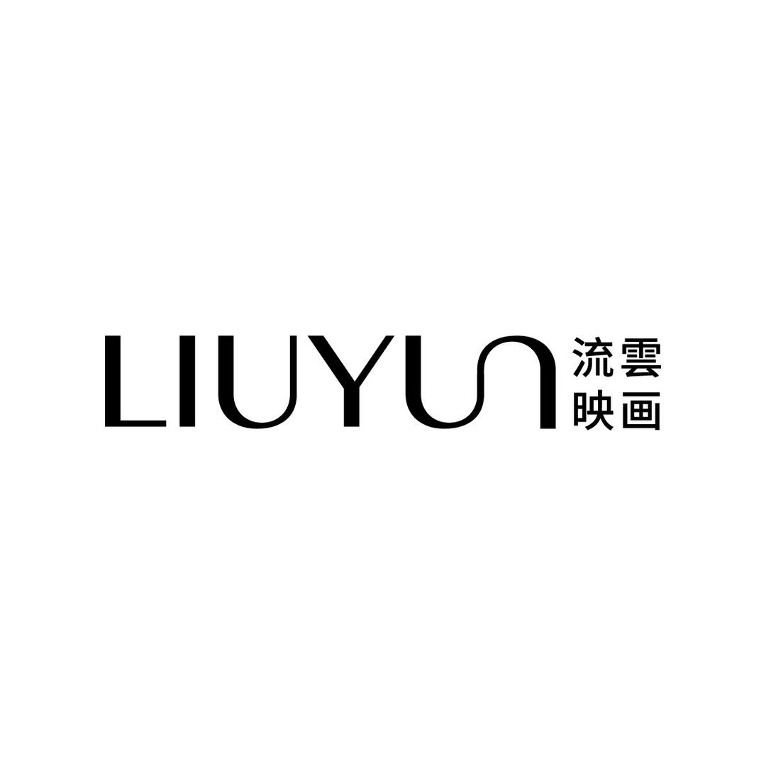 流云映画