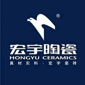宾阳宏宇陶瓷