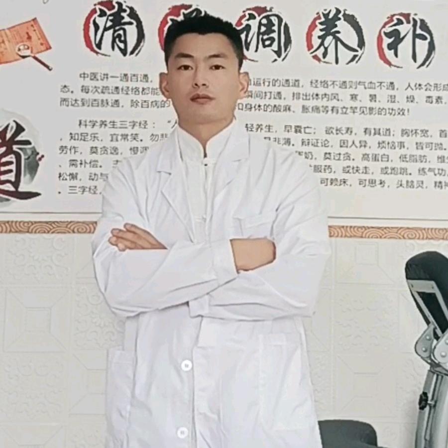 要活二百岁