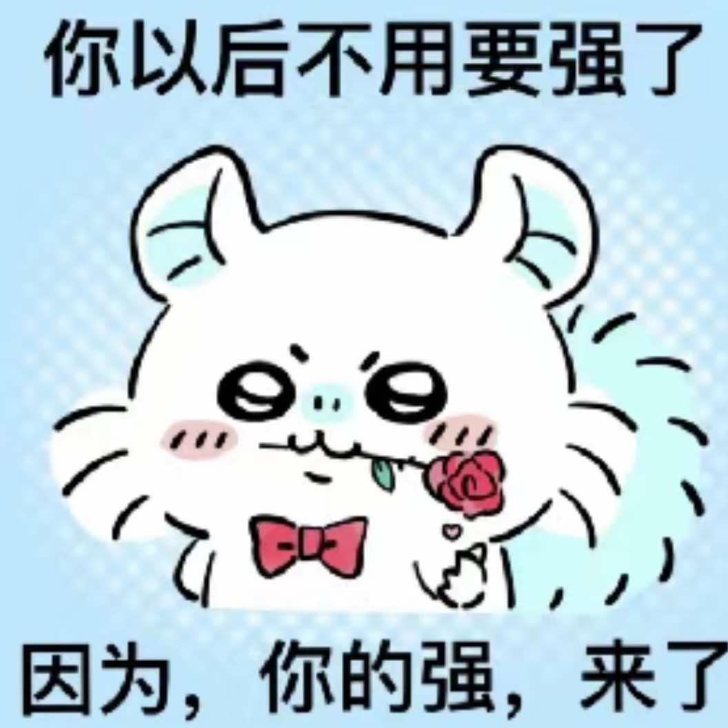 再摸一下下·猫咖